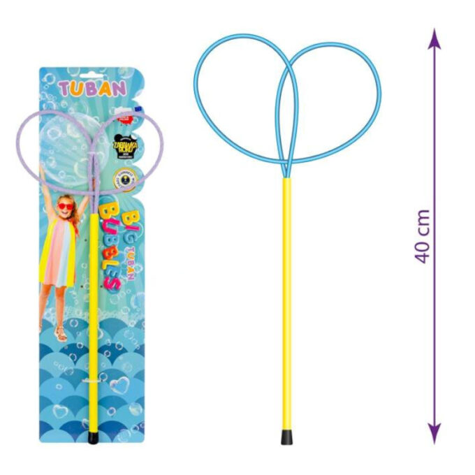 Seebimullirõngas "Suur liblikas"