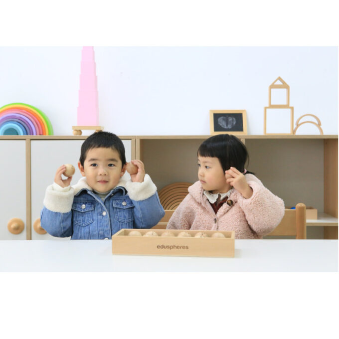 Sensoorsed kõlapallid (12 tk)